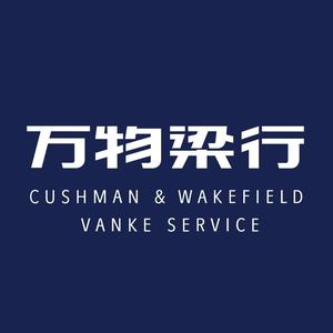 万物梁行CWVS