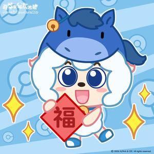 喜糖羊 头像