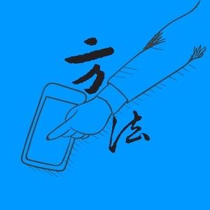 数码有方法 头像