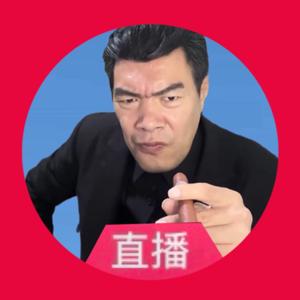 大傻哥 头像