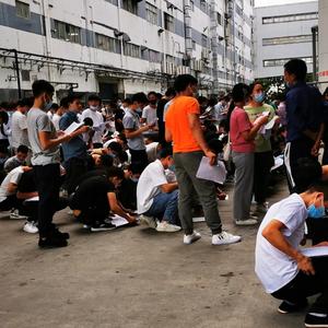 东莞平凡人 头像