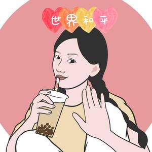 小旎的漫画日常头像