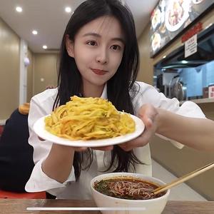宁哥 头像