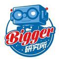 Bigger研究所头像