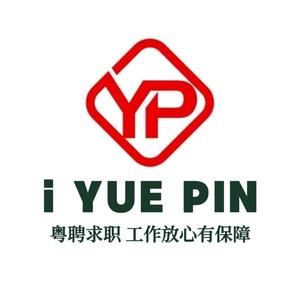 i粤聘 头像