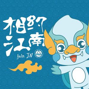 江南大学本科招生 头像