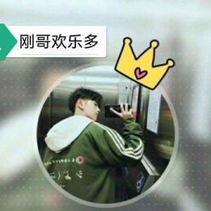 风尚精品小铺2Vo 头像