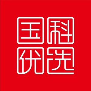 国科优选 头像