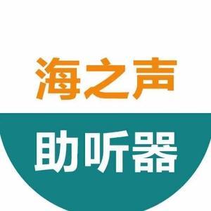 海之声西安兴庆路