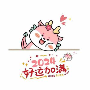 依依明美 头像