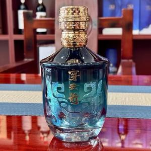 小潘的烟酒店 头像