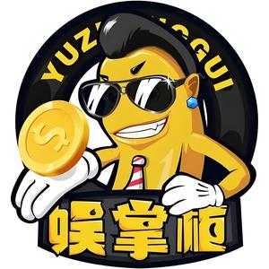 娱乐君大掌柜 头像