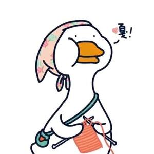搞笑小白鸭 头像