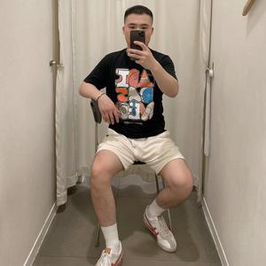 苏苏瓷砖定制厂家 头像