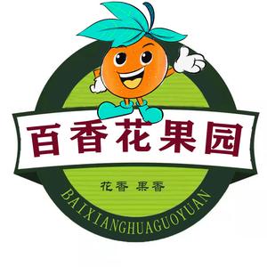 百香花果园 头像