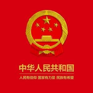 周传晶