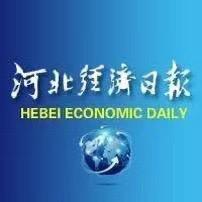 河北经济日报头像