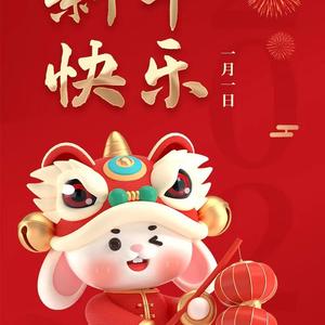 开心为好8eAn