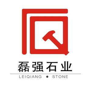 磊强旗舰店头像