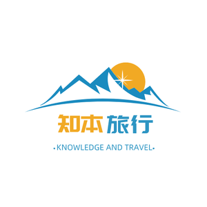 知本旅行 头像
