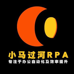 小马过河RPA 头像