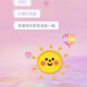 烟雨竹帘