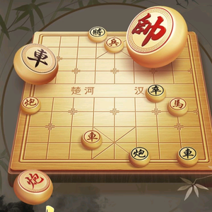 象棋残局解析