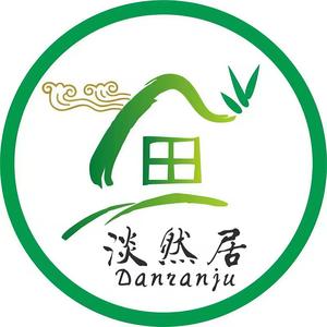 瓦屋山淡然居（瓦屋山景区店）头像