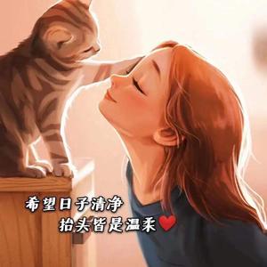 灵敏的葡萄 头像