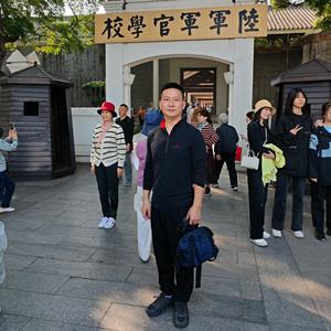 李东坡书法 头像