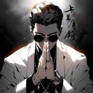彬仔的日常 头像