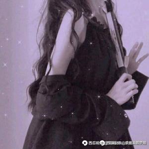 沫沫子是嘉嫂 头像