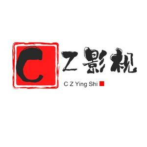 cZ影视头像