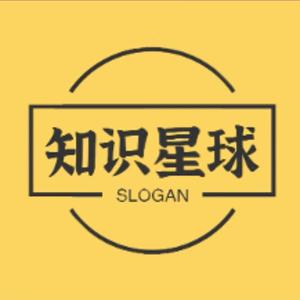 知识星球 头像