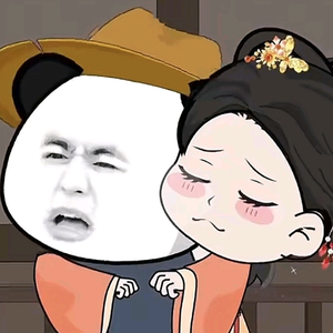 儒雅西柚 头像