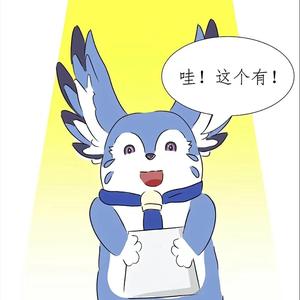 情感分析师 头像