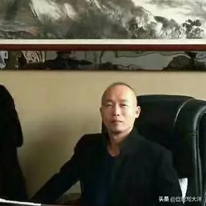 大洋男人