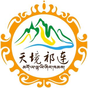 天境祁连 头像