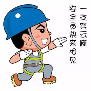 小布安全资料 头像