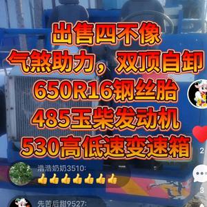 88心宽装下海88头像