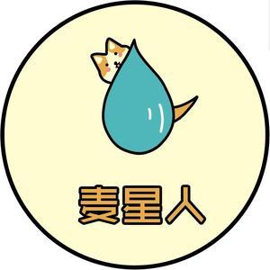 麦地麦星人 头像