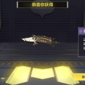粉丝群 头像