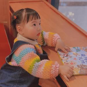 桢可爱是真可爱呀 头像