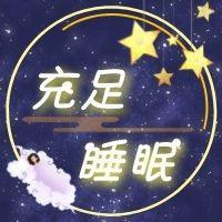 助眠深度音乐馆 头像