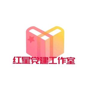 红星小助手头像