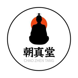 朝真堂1 头像