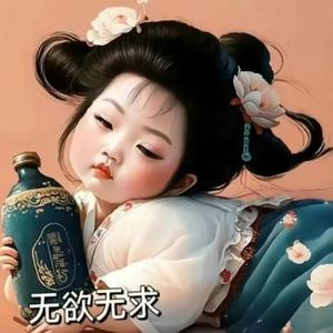 80后的李老猫儿