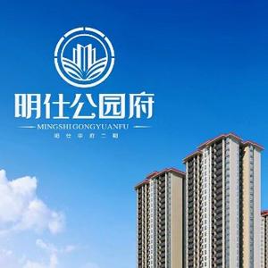 好人欧哥