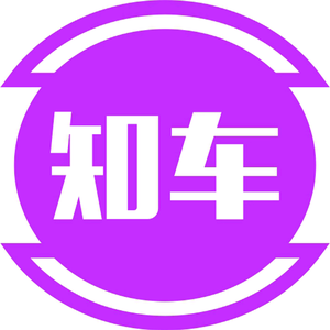 知车一分钟 头像