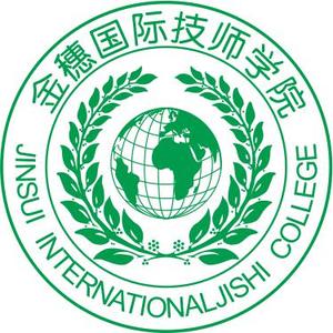 陕西金穗国际汽车技工学校